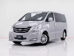 6A530 Hyundai H-1 2.5 Deluxe รถตู้/VAN 2015 