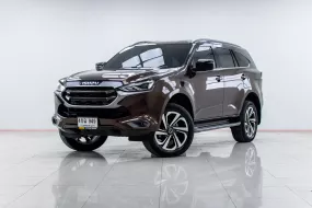 ISUZU MU-X 1.9 ULTIMATE 2021 