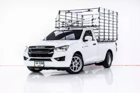 ISUZU D-MAX 3.0 S SPARK 2022 