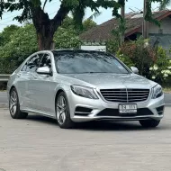 2015 Mercedes-Benz S300 2.1 BlueTEC Hybrid รถเก๋ง 4 ประตู ออกรถ 0 บาท