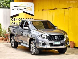 MG Extender 2.0 Giant Cab Grand D Pickup ปี 2020 เครื่องดีเซล เกียร์ ธรรมดา รถสวยเดิม