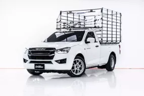 3A389 ISUZU D-MAX 3.0 S SPARK MT 2022