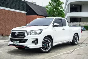 ขายรถ 2020 TOYOTA HILUX REVO 2.4 E SMART CAB 