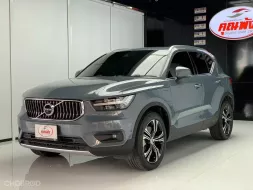 ขายรถ Volvo XC40 1.5 Recharge T5 Inscription ปี 2021