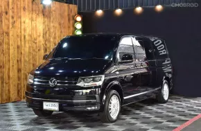 Volkswagen Caravelle 2.0 TDi ซื้อไปไม่ต้องซ่อม