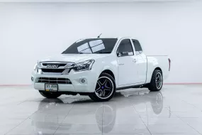 ISUZU D-MAX 1.9 DDI L SPACECAB 2016 