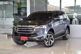 Isuzu MU-X 1.9 Ultimate ปี 2021 สวยสภาพป้ายแดง รถบ้านมือเดียว ใช้น้อยเข้าศูนย์ตลอด ยางดอกเต็ม ฟรีดาว