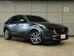 2022 Mazda CX-30 2.0 S SUV AT ไมล์เเท้ 5หมื่น Warranty 5ปี 100,000KM B5726