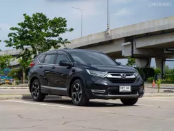 Honda Cr-v 1.6 DT-EL AWD  ปี : 2017