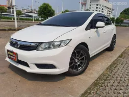 2012 Honda CIVIC 1.8 E i-VTEC รถเก๋ง 4 ประตู ฟรีดาวน์