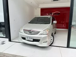 2010 Toyota Innova 2.0 G SUV 