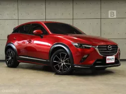 2023 Mazda CX-3 2.0 Comfort SUV AT ไมล์เเท้ 1หมื่น รับประกันจาก MAZDA 3ปี 100,000KM B8030