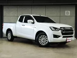 2023 Isuzu D-Max 1.9 SPACE CAB S Pickup MT ไมล์เเท้ 1หมื่น Warranty 3ปี 100,000KM B7547