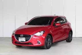 ขาย รถมือสอง 2017 Mazda 2 1.3 sport high connect  รถเก๋ง 5 ประตู 