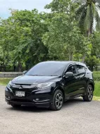 2015 Honda HR-V 1.8 EL SUV 