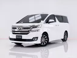 6A551 TOYOTA VELLFIRE 2.5  2015