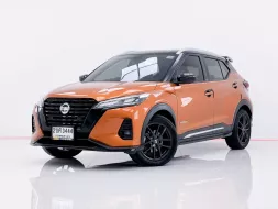 NISSAN KICKS 1.2 VL 2022 