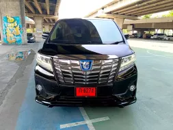 2017 Toyota ALPHARD 2.5 HYBRID G F-Package E-Four 4WD รถตู้/MPV รถบ้านมือเดียว ไมล์แท้ 