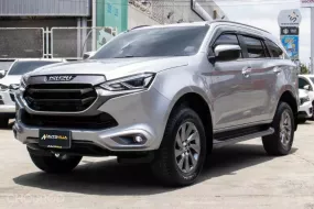 2024 Isuzu Mu X 1.9 Elegant รถสวยสภาพป้ายแดง สภาพใหม่กริป