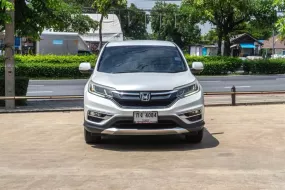 2016 Honda CR-V 2.0 E 4WD SUV 