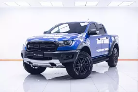 1C209 FORD RANGER RAPTOR 2.0 BI-TURBO DOUBLECAB 4WD AT 2019