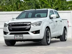 2020 Isuzu D-Max 1.9 Cab4 S รถกระบะ ดาวน์ 0%