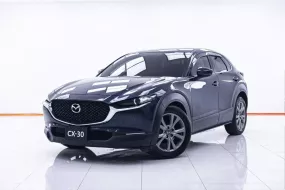 1C235 MAZDA CX-30 2.0 S AT 2020