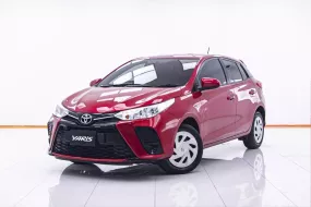  1C230 TOYOTA YARIS 1.2 ENTRY AT 2022