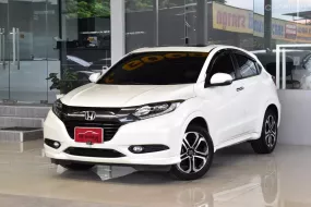 Honda HR-V 1.8 EL ปี2015 รถบ้านมือเดียว ใช้น้อยมากเข้าศูนย์ตลอด สวยเดิมทั้งคัน ยางดอกเต็ม ออกรถ0บาท