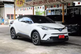 ขายรถ Toyota C-HR 1.8 HV Mid ปี2021SUV 