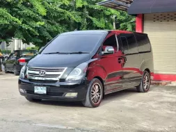 ขายรถ HYUNDAI H-1 2.5 Deluxe ปี 2011