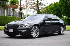 BMW 740Le xDrive Exellence Plug-in Hybrid 2017