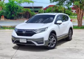 2021 Honda CR-V 2.4 EL 4WD SUV 