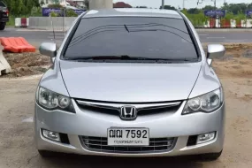 2008 Honda CIVIC 1.8 E i-VTEC รถเก๋ง 4 ประตู 