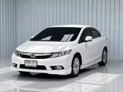 2014 Honda CIVIC 1.8 E i-VTEC รถเก๋ง 4 ประตู 