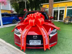 📌ฟรีดาวน์ ออกรถไม่ต้องใช้เงิน 2021 Mazda 2 1.3 S🅰️มีใบรับประกันโครงสร้างตัวถัง 