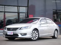 2014 Honda ACCORD 2.0 EL NAVI รถเก๋ง 4 ประตู รถสภาพดี มีประกัน