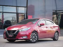 2020 Nissan Almera 1.0 VL รถเก๋ง 4 ประตู รถบ้านแท้