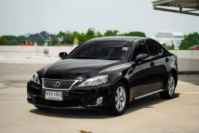 New !! Lexus IS250 2.5 V6 ปี 2008  สภาพสวย ๆ ยังใหม่อยู่ อ๊อฟชั่นเยอะ รถพร้อมใช้งาน