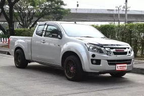 Isuzu D-Max 2.5 SPACE CAB Hi-Lander Z 2012 กระบะมือเดียวของแต่งเต็มคัน ไม่ต้องแต่งเพิ่ม