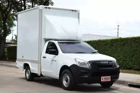 Isuzu D-Max 1.9 SPARK B 2019 กระบะตู้ทึบความสูง 2.10 เมตร พร้อมใช้งาน