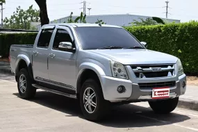 Isuzu D-Max 2.5 CAB-4 Hi-Lander Super Titanium 2011 กระบะมือเดียว ตัวไฟข้าวหลามตัด สภาพเดิมๆ 