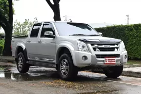 Isuzu D-Max 2.5 CAB-4 Hi-Lander Super Titanium 2011 รถบ้านมือเดียวสภาพเดิมๆ เจ้าของเดิมดูแลดี