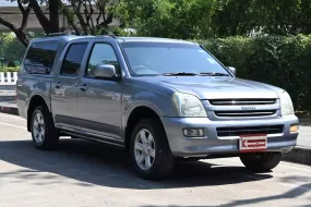 Isuzu D-Max 3.0 CAB-4 SLX 2004 รถบ้านมือเดียวสภาพดีมากๆ เครื่องเกียร์สมบูรณ์ ซื้อสดฟรีแวท