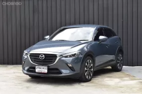 Mazda CX-3 Base Plus 2.0 เบนซิน ปี 2022