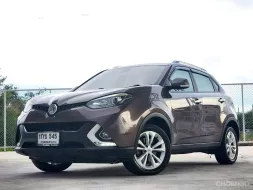 2017 Mg GS 1.5T X SUV 