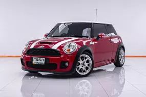 MINI COOPER 1.6 S 2008 