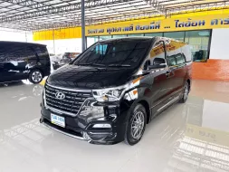 2020 Hyundai H-1 2.5 Elite รถตู้ ฟรีดาวน์