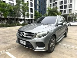 2016 Mercedes-Benz GLE500 3.0 e 4MATIC AMG Dynamic 4WD SUV เจ้าของขายเอง รถบ้านมือเดียวไมล์น้อย 