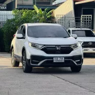 2021 Honda CR-V 2.4 ES 4WD SUV ฟรีดาวน์